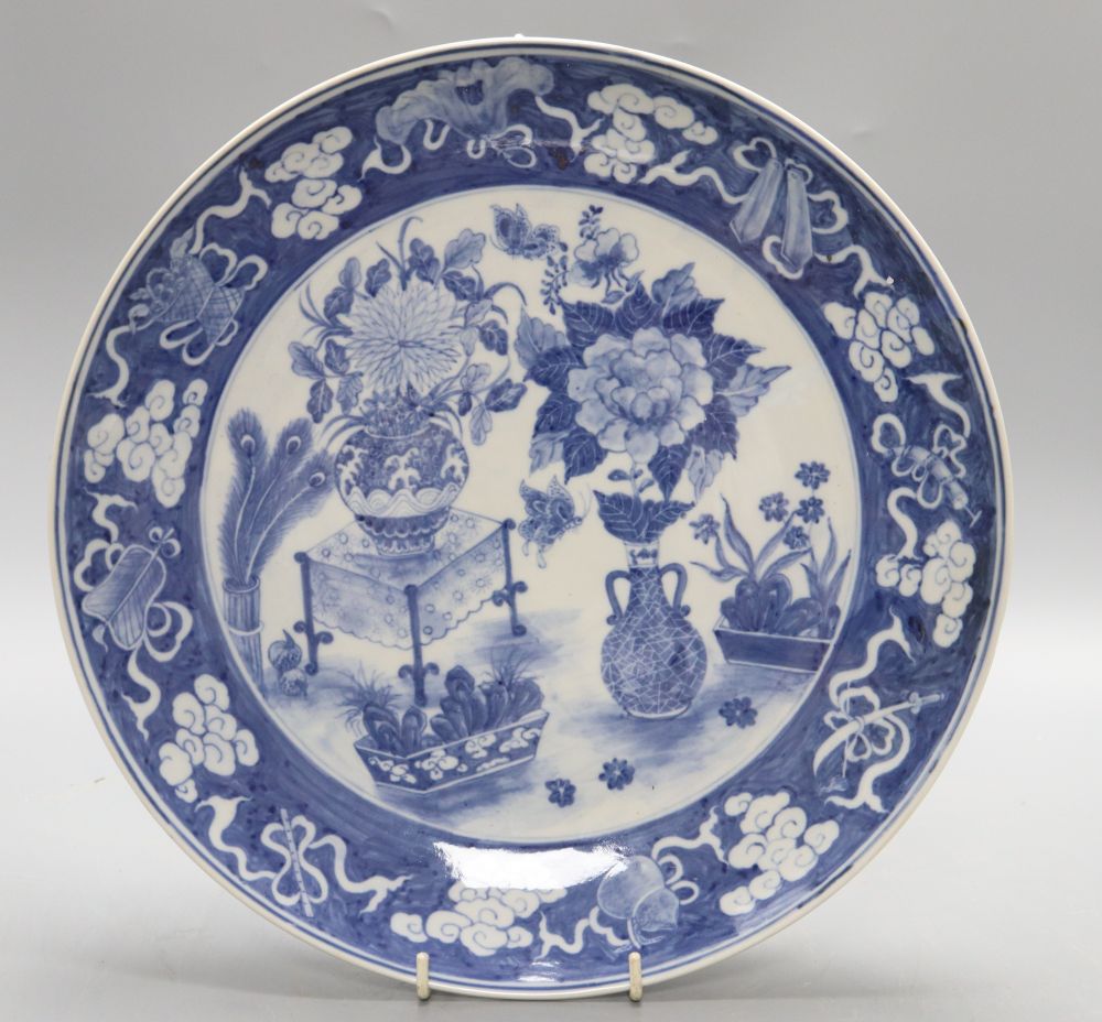 A Chinese blue and white dish, diameter 32cm